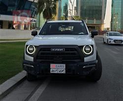 Haval Dargo